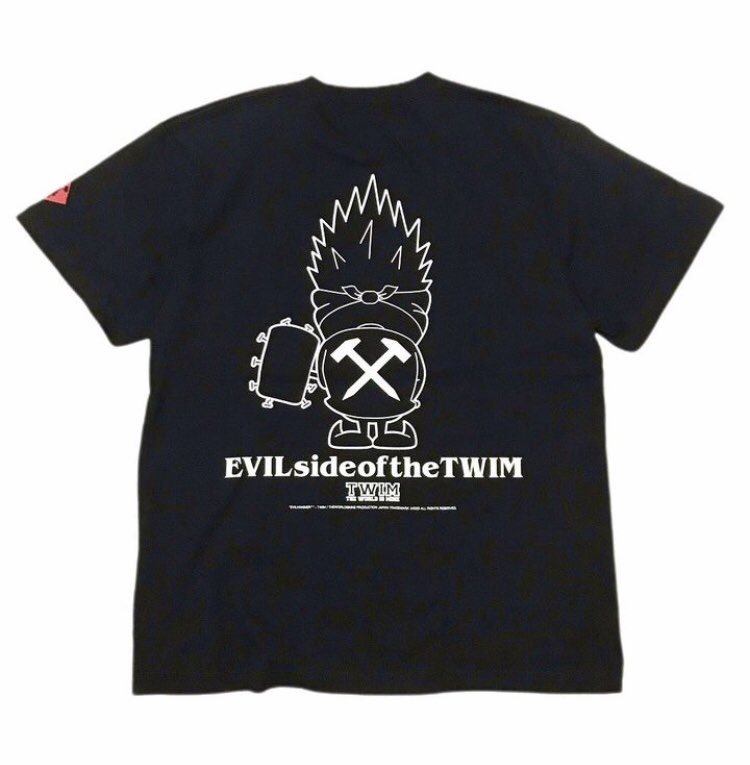 TWIM
