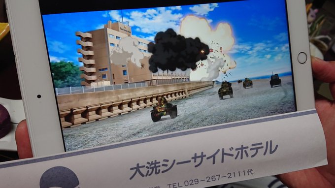 今夜私が泊まるのは