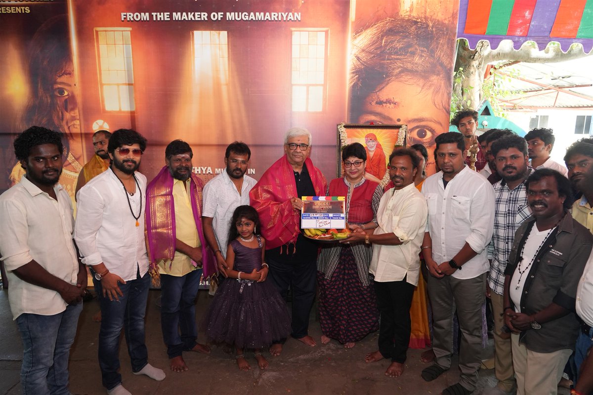 Pro.Bhuvan Selvaraj tweet media