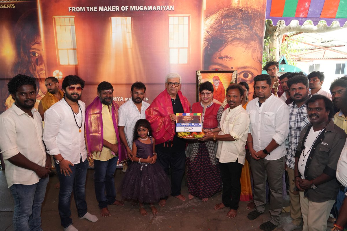 Pro.Bhuvan Selvaraj tweet media