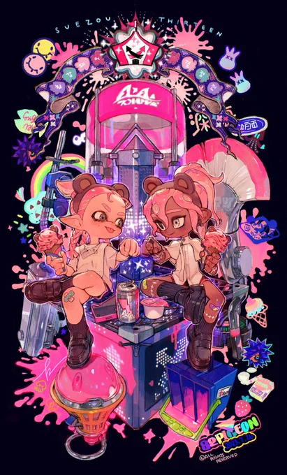 #Splatoon3 event match