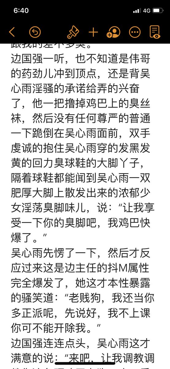 最近在整理我庞大的资源库。。。罗盈等经典小说全网最全版本,樱玉花子1.96G高清大合集,各类稀缺短丝资源等等等。。。感兴趣的兄弟麻烦关注私信 ...