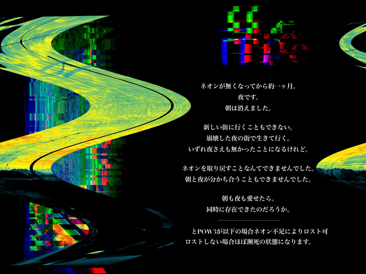 【He】
7月28日～

以下のタグを使用し、キャラクターの動きや作品を作成してください。
 #音音_He

診断メーカーは12通り。
納得のいくまで何度でも診断し直して頂いて構いません。

#音音_He #shindanmaker
shindanmaker.com/1174144?c=1
