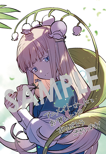 【購入者特典】
8月12日(土)新刊、マッグガーデンコミックス Beat'sシリーズ『欺かれ聖女と守護竜の婚約』第2巻の発売を記念して、購入者特典を配布いたします!

▼詳細は下記URLへ
https://t.co/x7nJO70eC7 