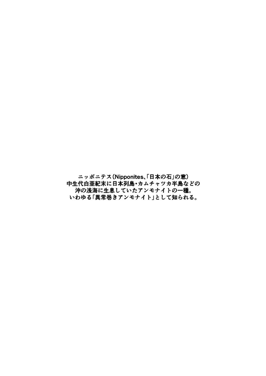 (2/4) 