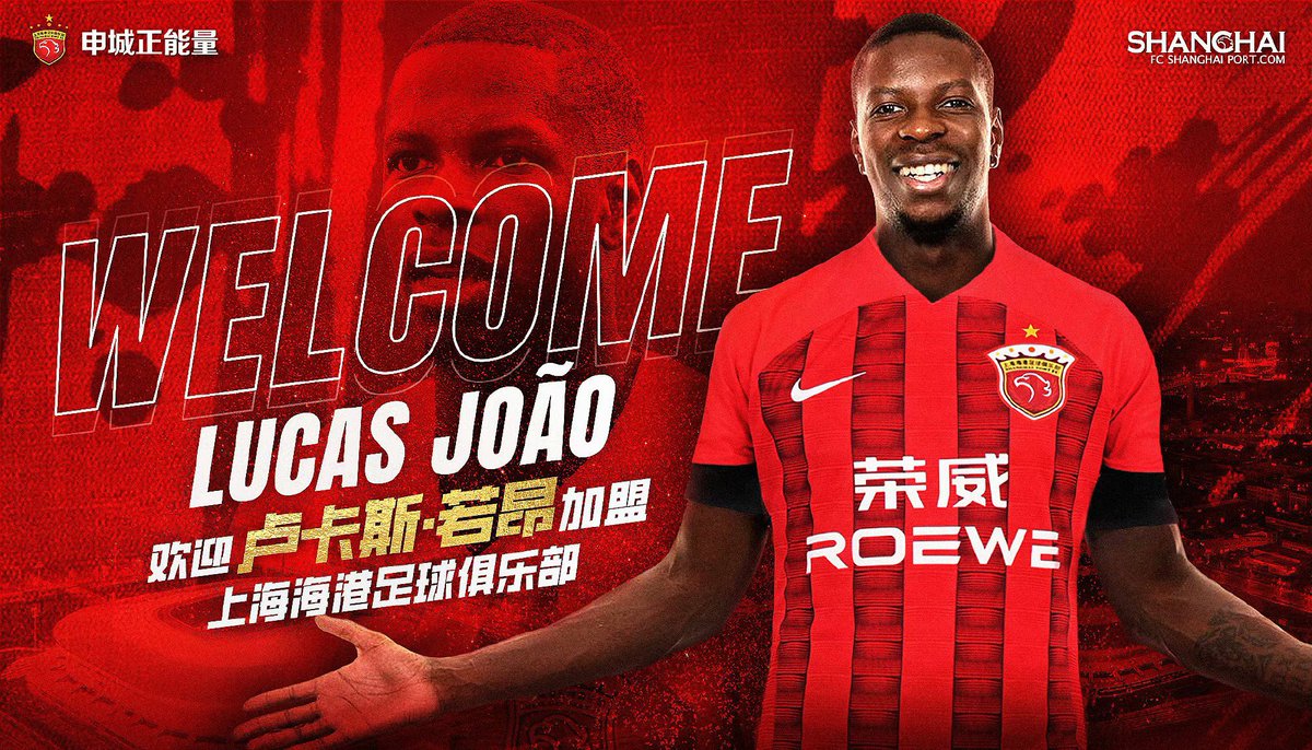 TalkReading's tweet image. Lucas João has joined Shanghai Port on a free transfer ✍️ 

All the best, Lucas 🤝 #readingfc