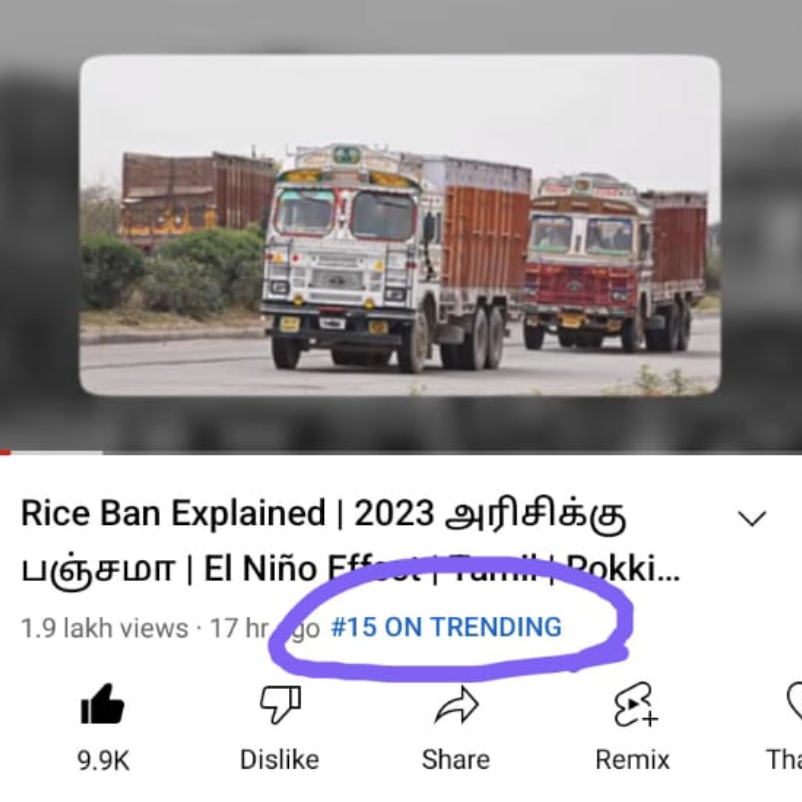 vickneswarang's tweet photo. ட்ரெண்டிங் டாபிக் பேசி ட்ரெண்ட் இருப்பது எல்லாரும் செய்வது, 
நமக்கு என்ன வேணுமோ அதை ட்ரெண்ட் செய்ய வைப்பது தான் மாற்றம்.  
Land Mafia :https://t.co/Xrm9P9OwfV
Rice Ban: https://t.co/hraGhQ9PZ7
நன்றி #TPTrooPs https://t.co/e4zq5hiQQW