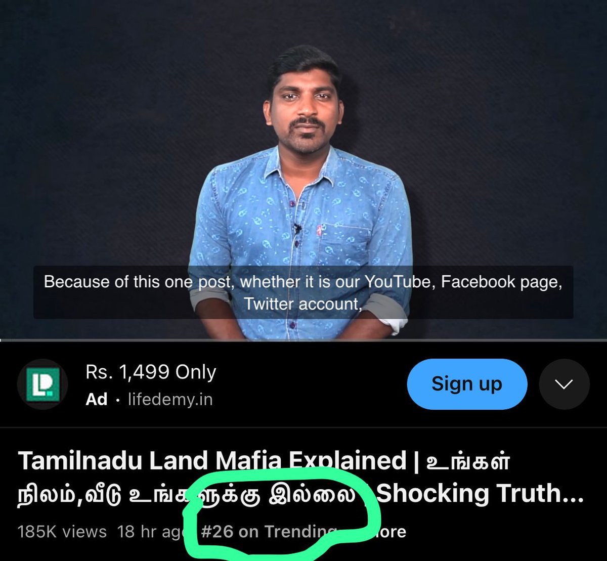 vickneswarang's tweet photo. ட்ரெண்டிங் டாபிக் பேசி ட்ரெண்ட் இருப்பது எல்லாரும் செய்வது, 
நமக்கு என்ன வேணுமோ அதை ட்ரெண்ட் செய்ய வைப்பது தான் மாற்றம்.  
Land Mafia :https://t.co/Xrm9P9OwfV
Rice Ban: https://t.co/hraGhQ9PZ7
நன்றி #TPTrooPs https://t.co/e4zq5hiQQW