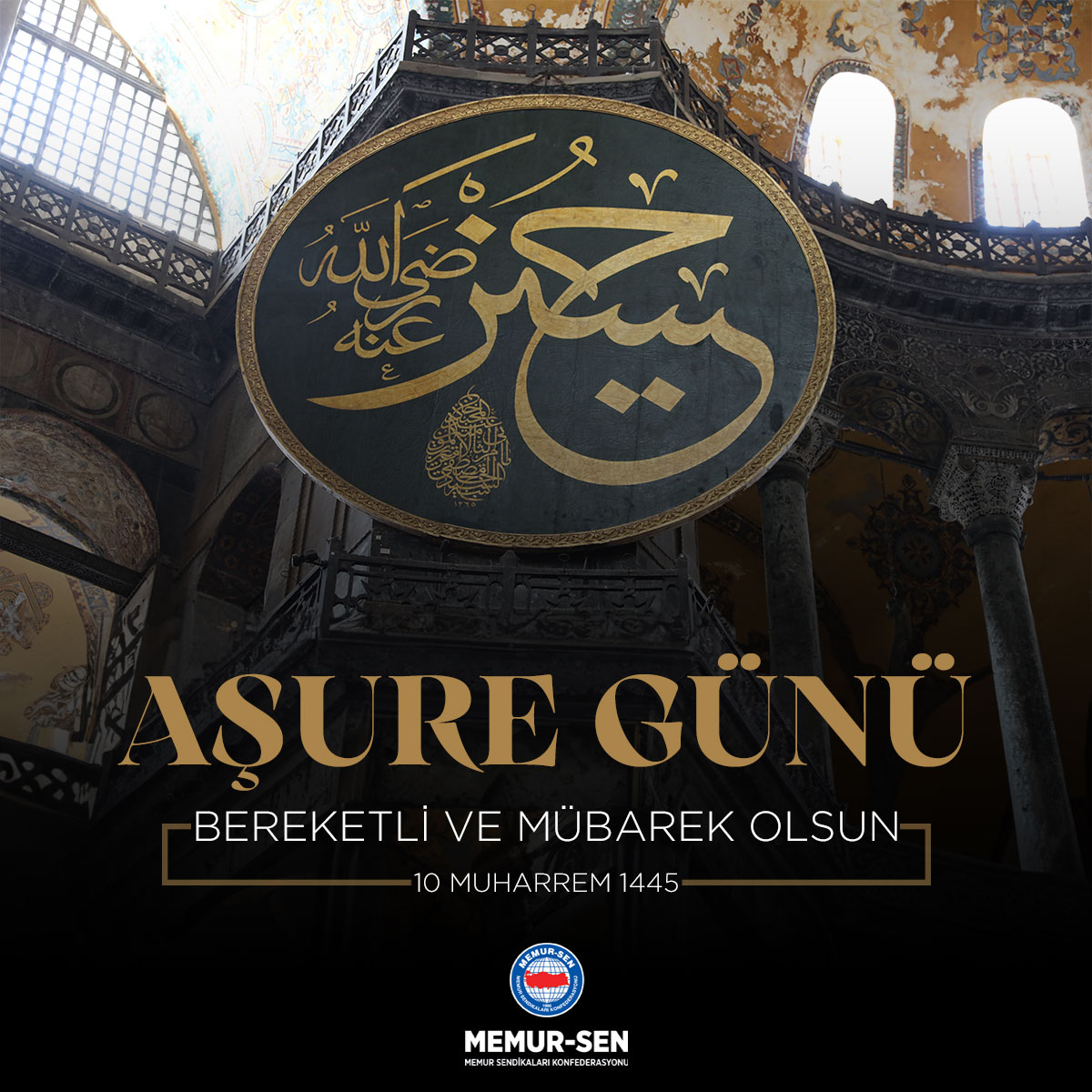 Aşure Günümüz Bereketli ve Mübarek Olsun   

Birliğin, dirliğin, bereketin ve paylaşmanın simgesi #AşureGünü'nün İslam âlemine hayırlar getirmesini temenni ediyoruz.    

#Kerbelâ'da katledilen Hz. Hüseyin ve İslam şehitlerini rahmetle anıyoruz.    

#10Muharrem1445