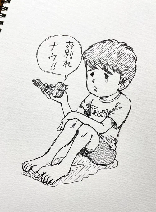 ペン画一発描きナウ
#イラスト #ペン画 