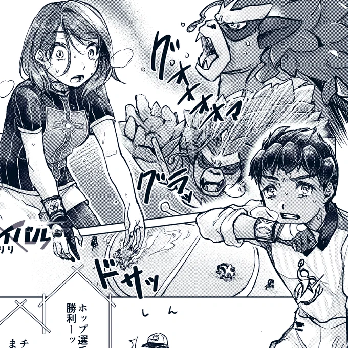 これも 
