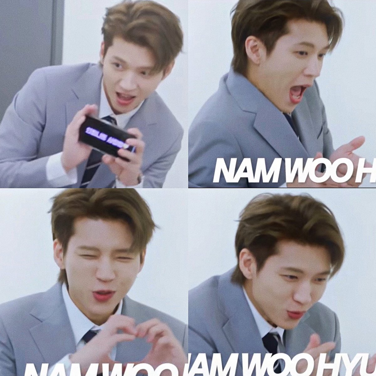 인피니트 컴퍼니 비타민 #남우현 💙