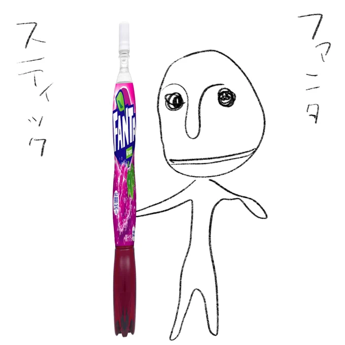 @keisuke_tochi 任せてください描きます 