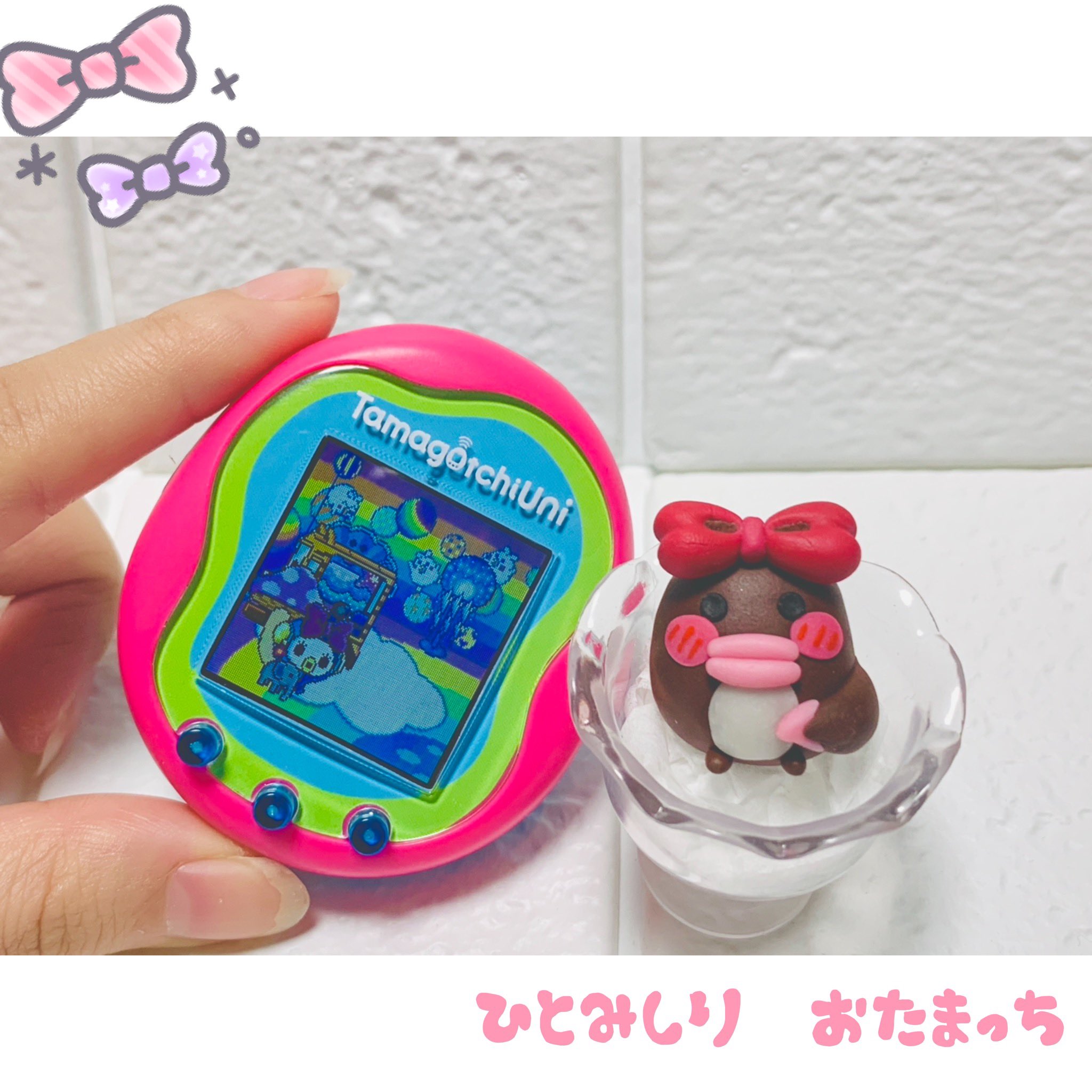 みみみ🍒 (@mimimi_tamago) / X