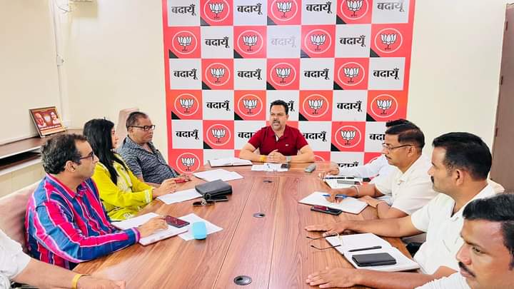 bjpsmbudaun's tweet photo. भाजपा जिला कार्यालय पर 30 जुलाई को होने वाली मोदी जी के #ManKiBaat के निमित्त जिला मॉनिटरिंग टीम के साथ योजना बैठक...
#BJP4UP
#ManKiBaat
#BhupendraSinghChaudhary
#Dharampalsingh
#DurvijaySinghShakya
#RajeevKkumarGupta
#bjpbadaun https://t.co/VNKHBsPrIC