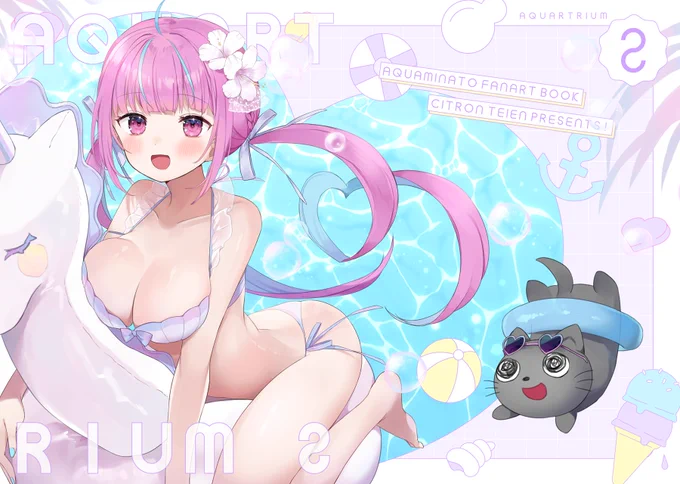夏コミ新刊表紙全体!きらきらかわいい詰めました 