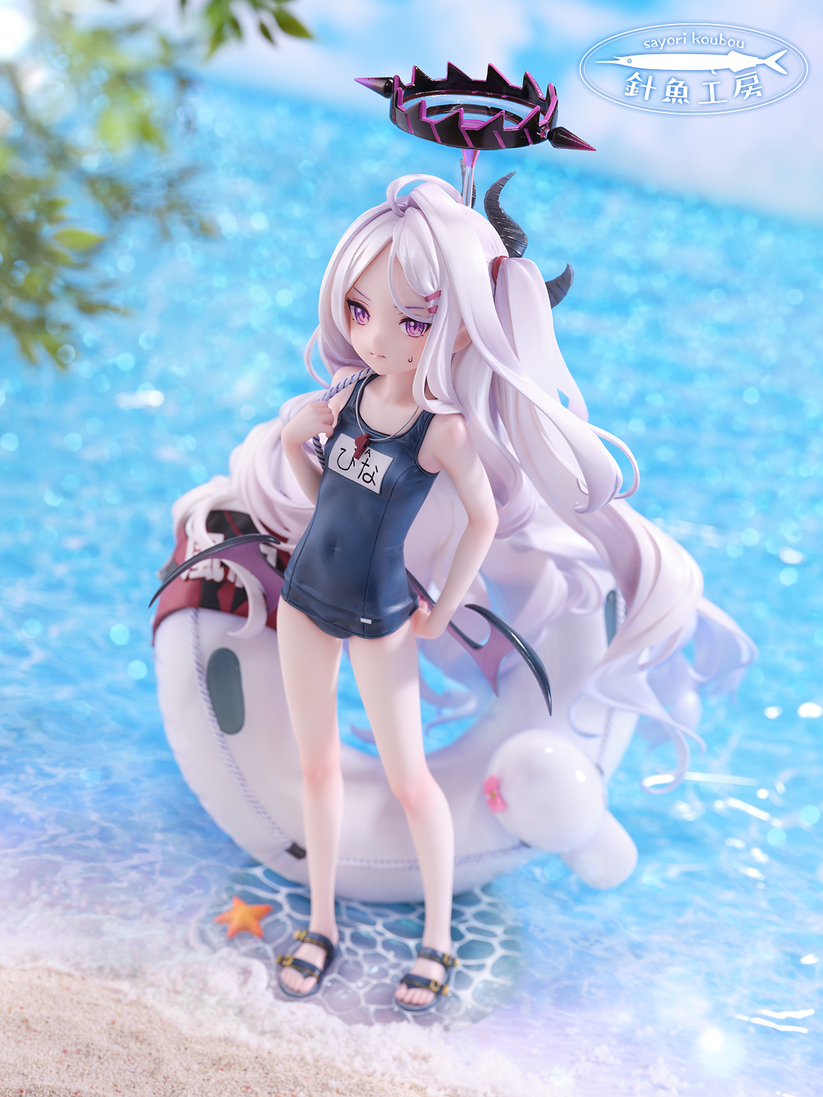Amazon.co.jp: HiPlay 1/7 ブルーアーカイブ Blue Archive 空崎