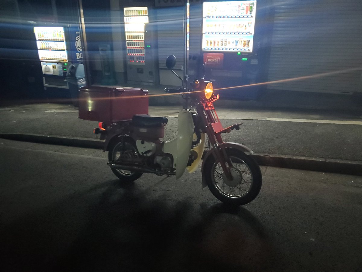 43IrkOvh2oHcYoy's tweet image. さて仕事行きますかー😊

#md50