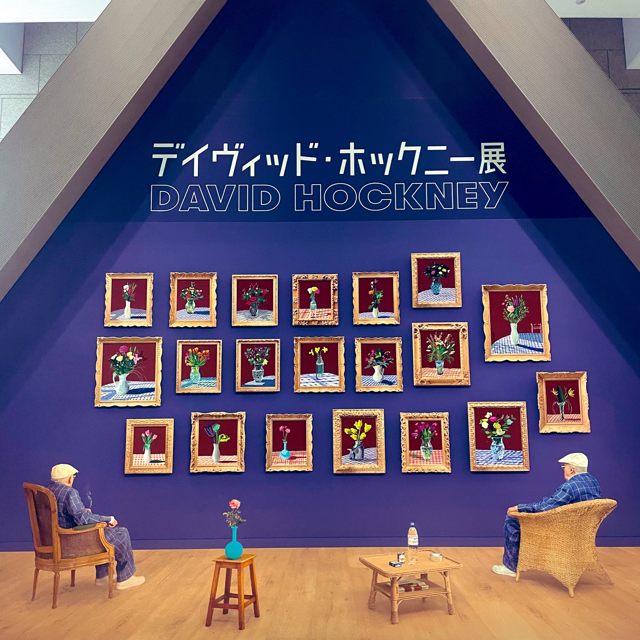 稀少】デビッドホックニー ホテルウェルの眺めIII ヴィンテージ