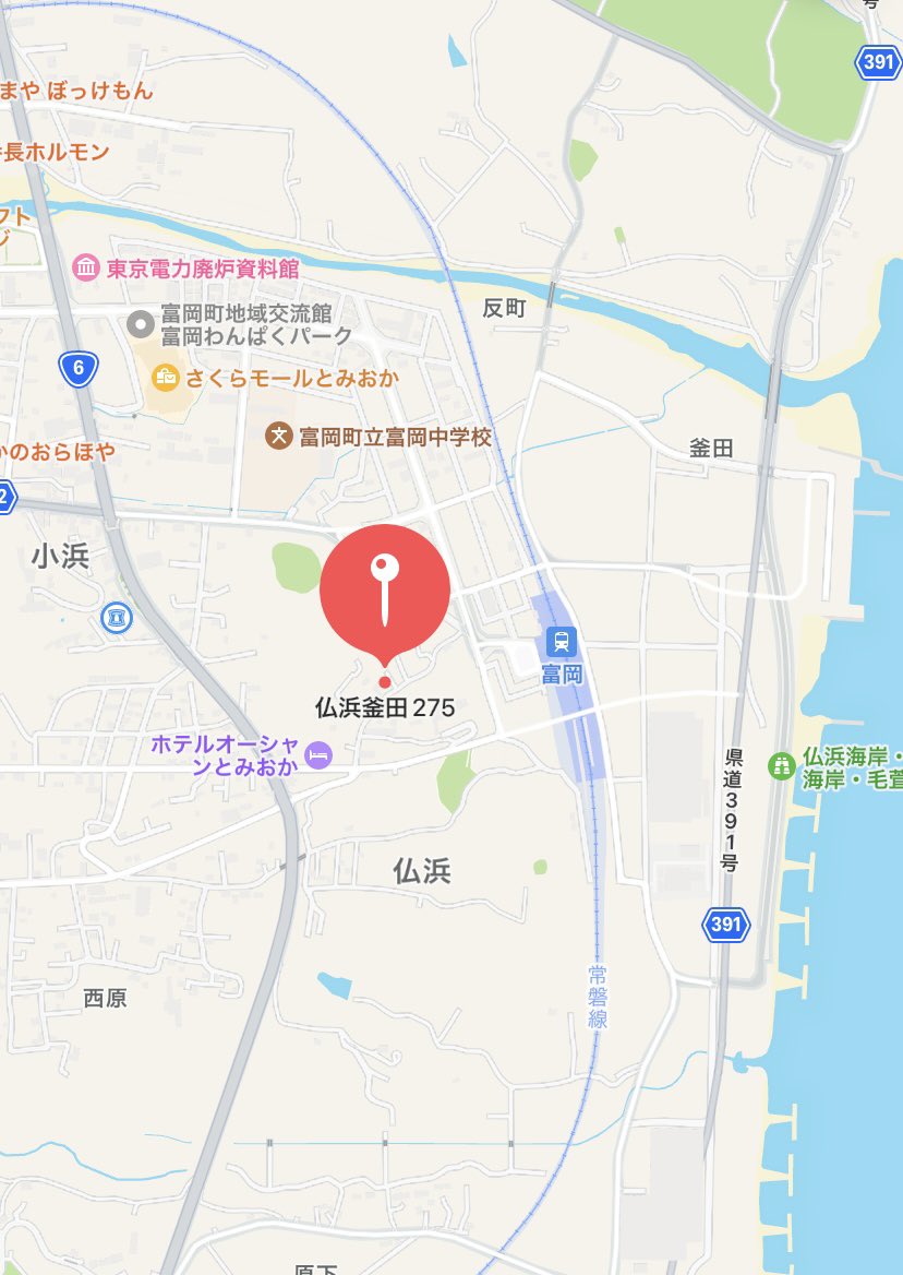 wataya0305's tweet photo. 【福島事業所のご紹介】
現在、絶賛飛び込み営業中❗️
お近くのお客様は
是非、お声かけください🙇‍♀️

有限会社和多屋
福島事業所

🏢福島県双葉郡富岡町仏浜字釜田275
☎️ 0240-23-5281

福島でwatayaさん発見💡
親近感😆✨

#工具屋 #工具販売 #機械販売 #福島 #福島事業所 #営業活動中 #和多屋 #wataya https://t.co/7subVVz3fR