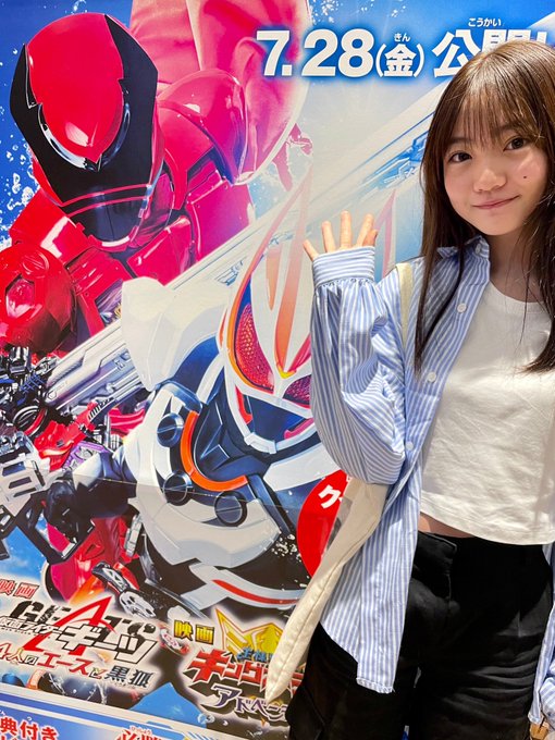 星乃あんなのTwitter画像5