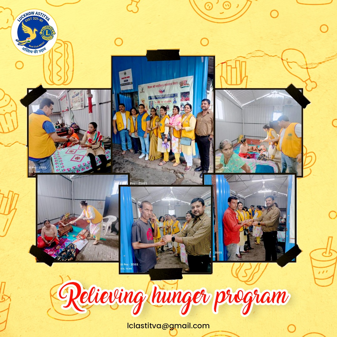 Lions Club Lucknow Astitva, under the Relieving hunger program, distributed snacks amongst the inhabitants of our permanent project- Astitva Adarsh Raen Basera at KGMU.🍔🌭🧇🍞🍟🍝🍲Under Presidentship of #PrakirtitaDamodarPandey #RishabhFoundation #DMRInfosystem