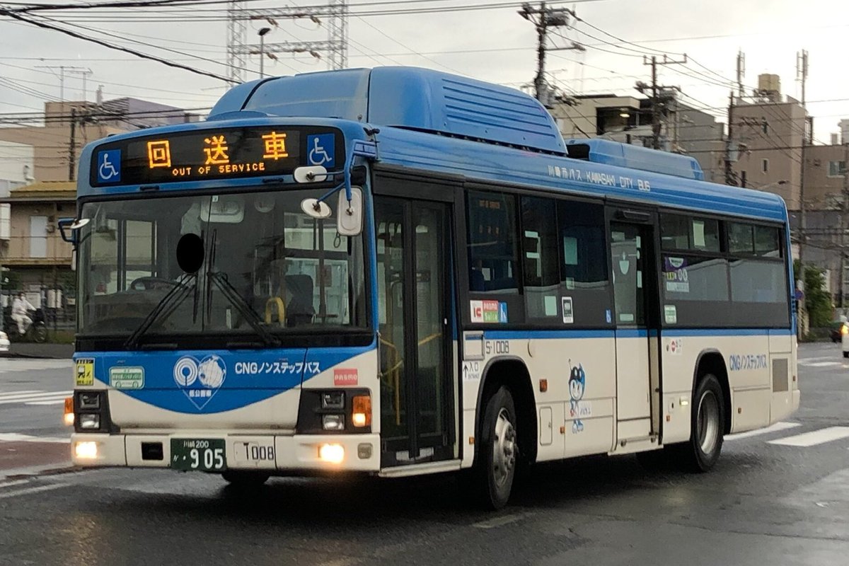 バスに乗る際
運転士に
「環境に配慮した車両ですか」
　　　　　　　と尋ねることで
バス会社側の意識も変わっていく