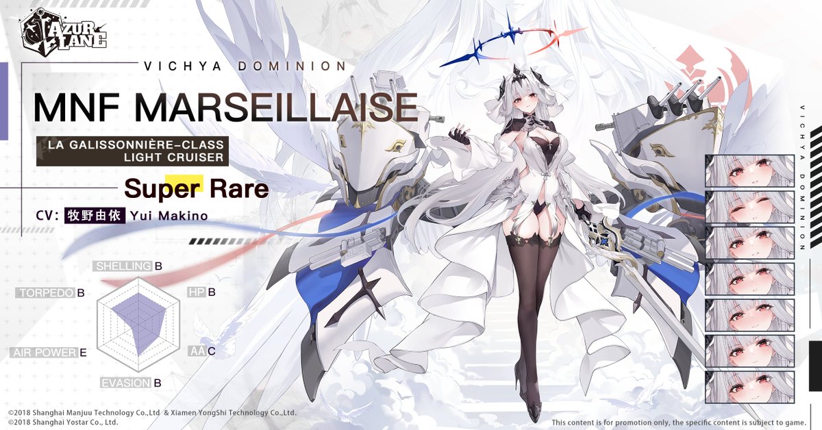 MNF Marseillaise is preparing to sortie and she will grace your dock in the near future, Commander.