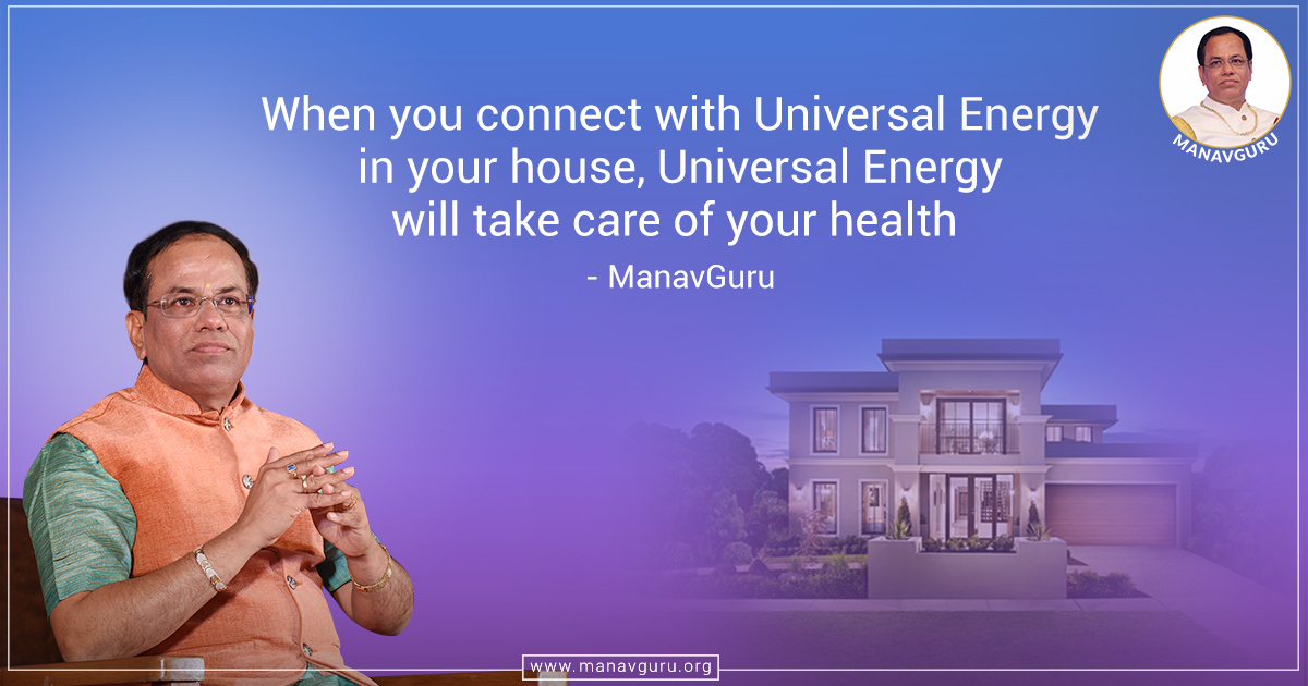 ManavGuru's Unique Saral Vaastu Guidance for Health.
To know more call us at 9739400311 or connect with us at: manavguru.org/manavgurus-gui…
#manavguru #manavguruji #universalenergy #connectwithuniversalenergy #healthtips #healthproblems #solvehealthproblems #healthproblemsolution