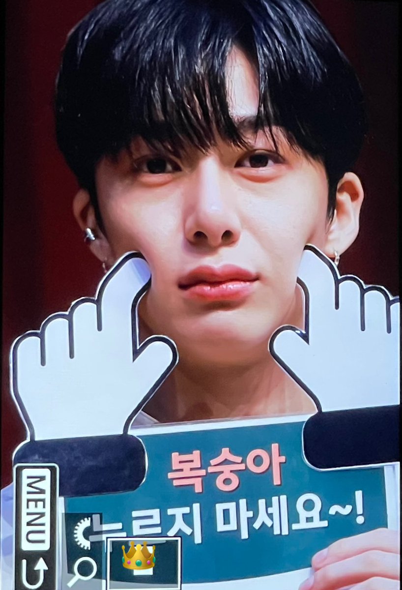 becrown_hw's tweet photo. 230728 #형원 🍑 https://t.co/xIttunE52K