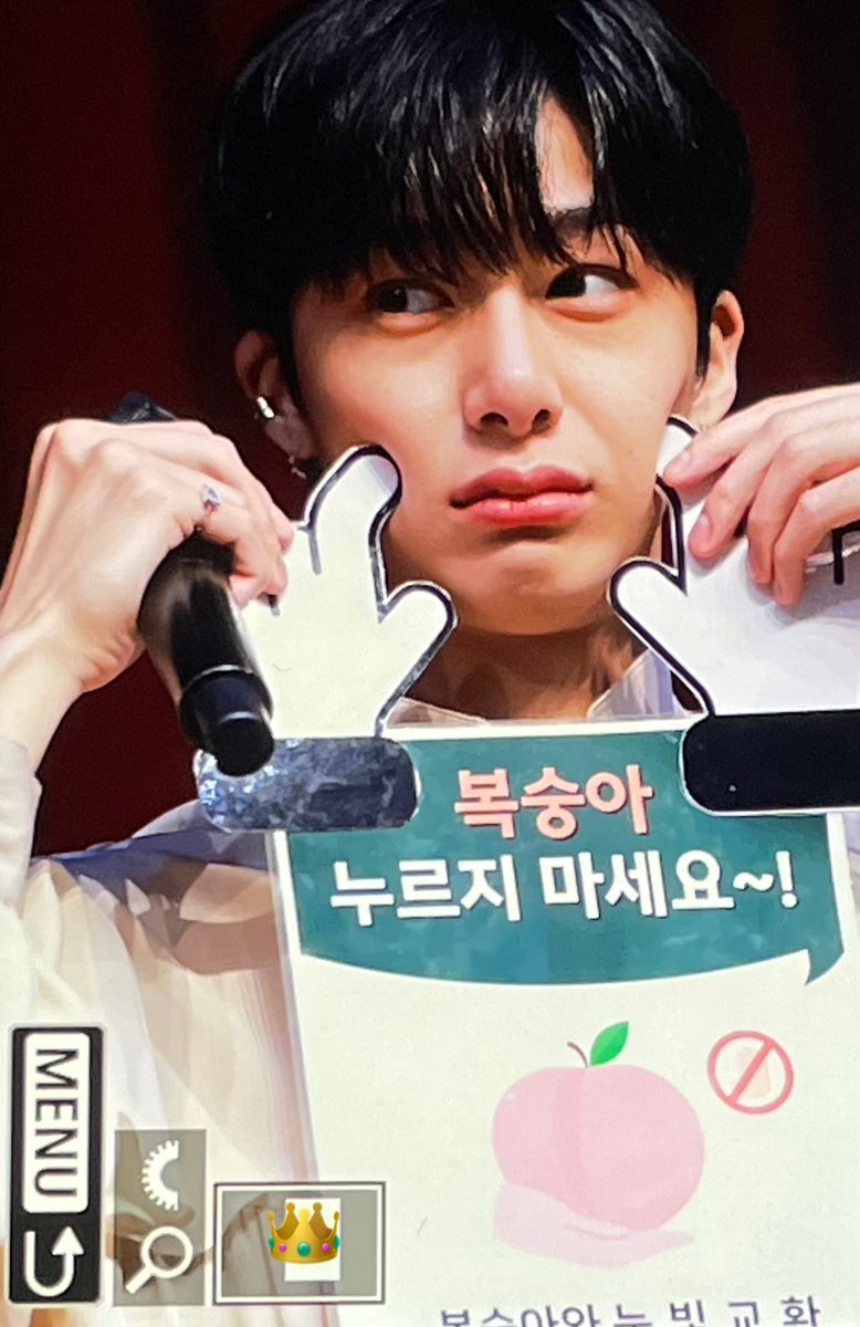 becrown_hw's tweet photo. 230728 #형원 🍑 https://t.co/xIttunE52K