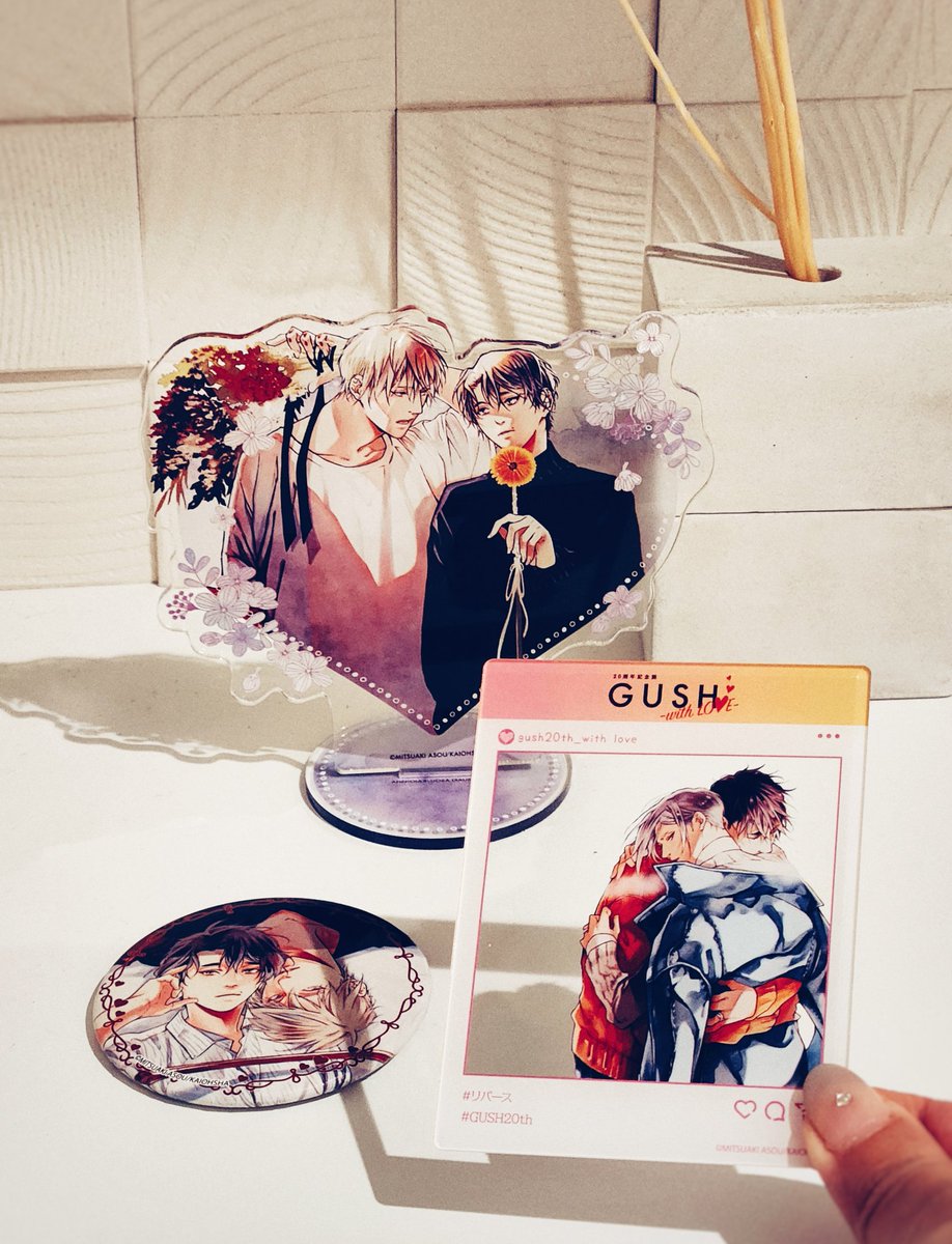 麻生ミツ晃先生リバースアクリルプレート 直筆サイン入り