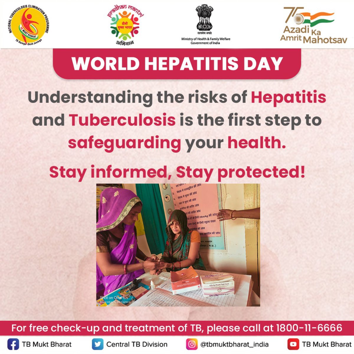 RubyAli66238733's tweet photo. #HWCBILHETIGWALIORMP @ABHWC_MP @AyushmanHWCs @MoHFW_INDIA @USAID_NISHTHA @sarvesh_malviya https://t.co/w5Gdmnz8tS
