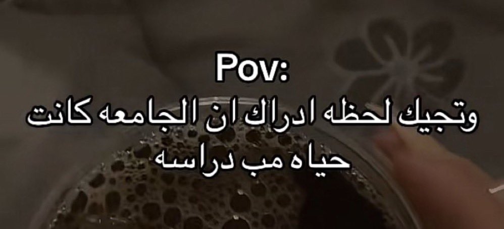 vuvrr's tweet photo. ايهههه https://t.co/RZcCpK4MX5