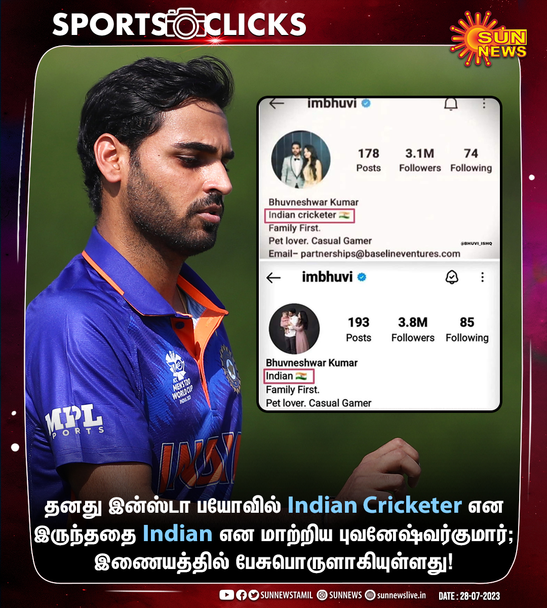 sunnewstamil's tweet photo. #SportsClicks | இன்ஸ்டாவில் தனது பயோவை மாற்றிய இந்திய கிரிக்கெட் வீரர் புவனேஷ்குமார் - இணையத்தில் பேசுபொருளாகியுள்ளது!
#SunNews | #InstaBio | @BhuviOfficial https://t.co/Q3g5XkG424