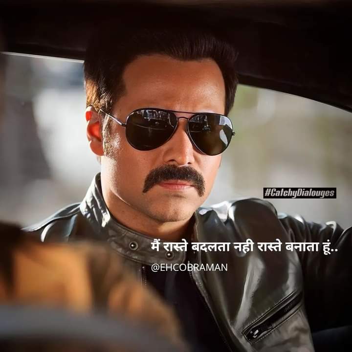 Emraan Hashmi (@therealemraans) on Twitter photo #CatchyDialouges 🔥 #EmraanHashmi #mumbaisaga #jannat #awarapan #ouatim #crook #lutgaye #jannat2 #imranhashmi #emranhashmi #imraanhashmi #therealemraan #emraan #emmi #emran <a href="/emraanhashmi/">Emraan Hashmi</a> for <a href="/EHCOBRAMAN/">EHCOBRAMAN</a> #CatchyDialouges 🔥 #EmraanHashmi #mumbaisaga #jannat #awarapan #ouatim #crook #lutgaye #jannat2 #imranhashmi #emranhashmi #imraanhashmi #therealemraan #emraan #emmi #emran <a href="/emraanhashmi/">Emraan Hashmi</a> for <a href="/EHCOBRAMAN/">EHCOBRAMAN</a>