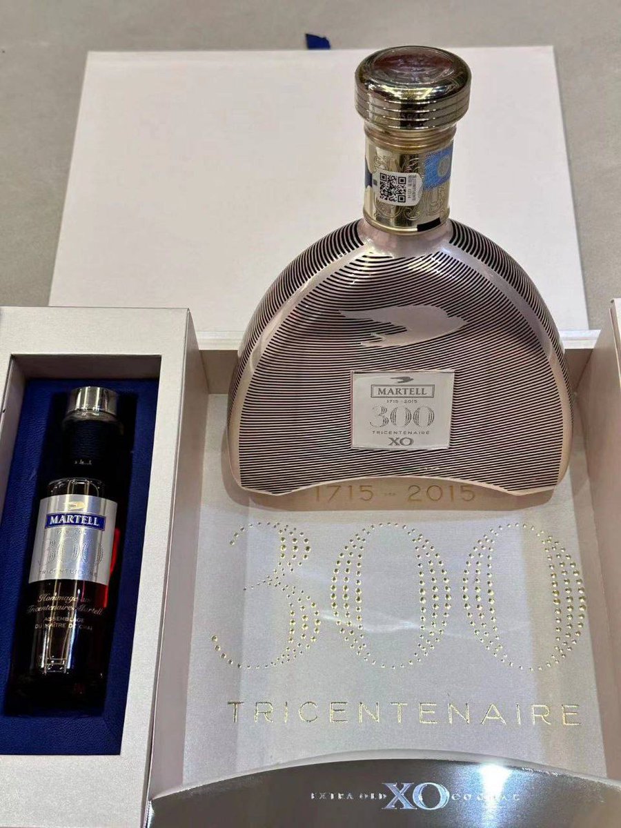 Cr6899's tweet photo. Martell 300 XO #Cognac #France https://t.co/d8c6eztM8D