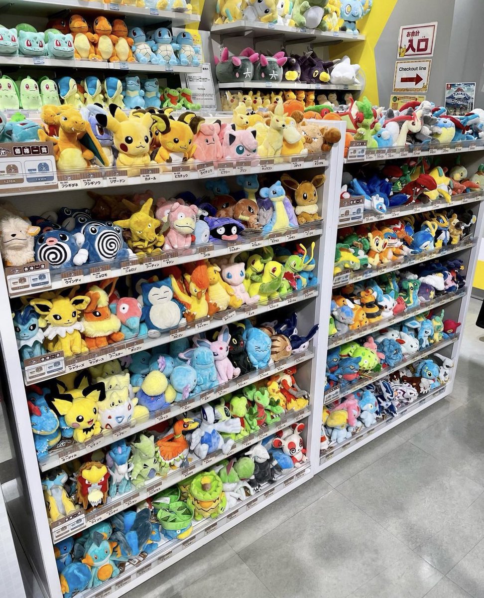 You can only pick two Pokemon plushies to bring home, who do you pick?