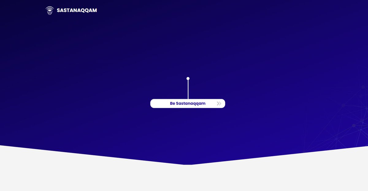 Are you early? 

Here is how to claim your OG ID and start your Sastanaqqam journey 🧵: