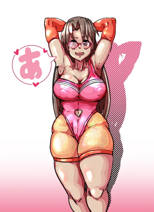 (あ)> 