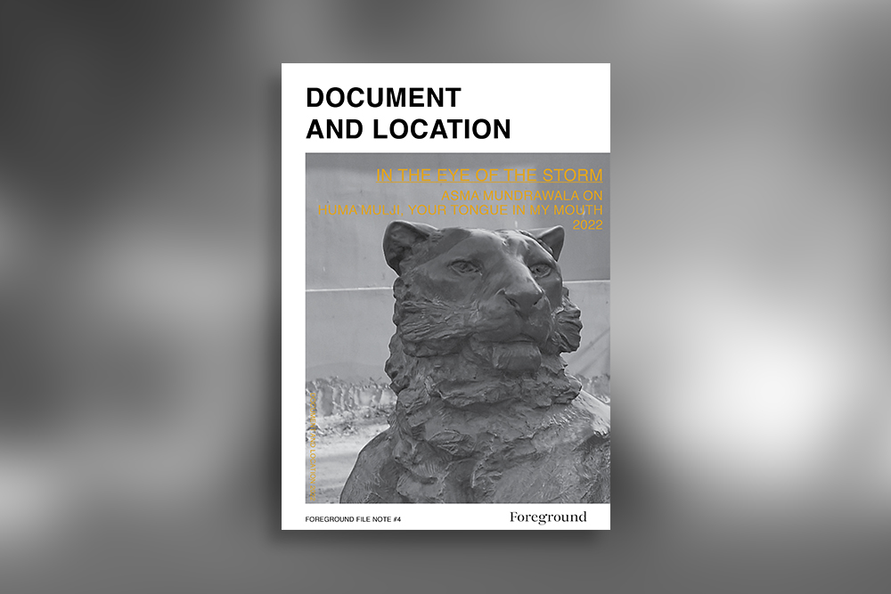 ForegroundFrome's tweet photo. Have you caught up with Huma Mulji’s Your Tongue in My Mouth?

As we prepare to announce a new member joining Document and Location, now is the perfect time to explore the latest programme resources.

Visit https://t.co/pe7bFKl5YN to discover more. https://t.co/YEUwAxuR0m