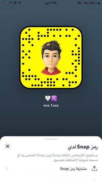 🔥🔥🔥🔥🤍🔥