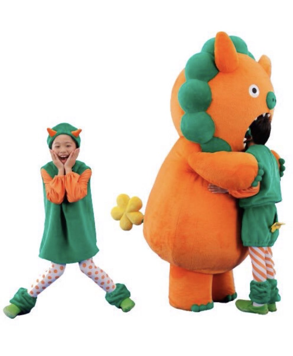 Mondo Mascots tweet media