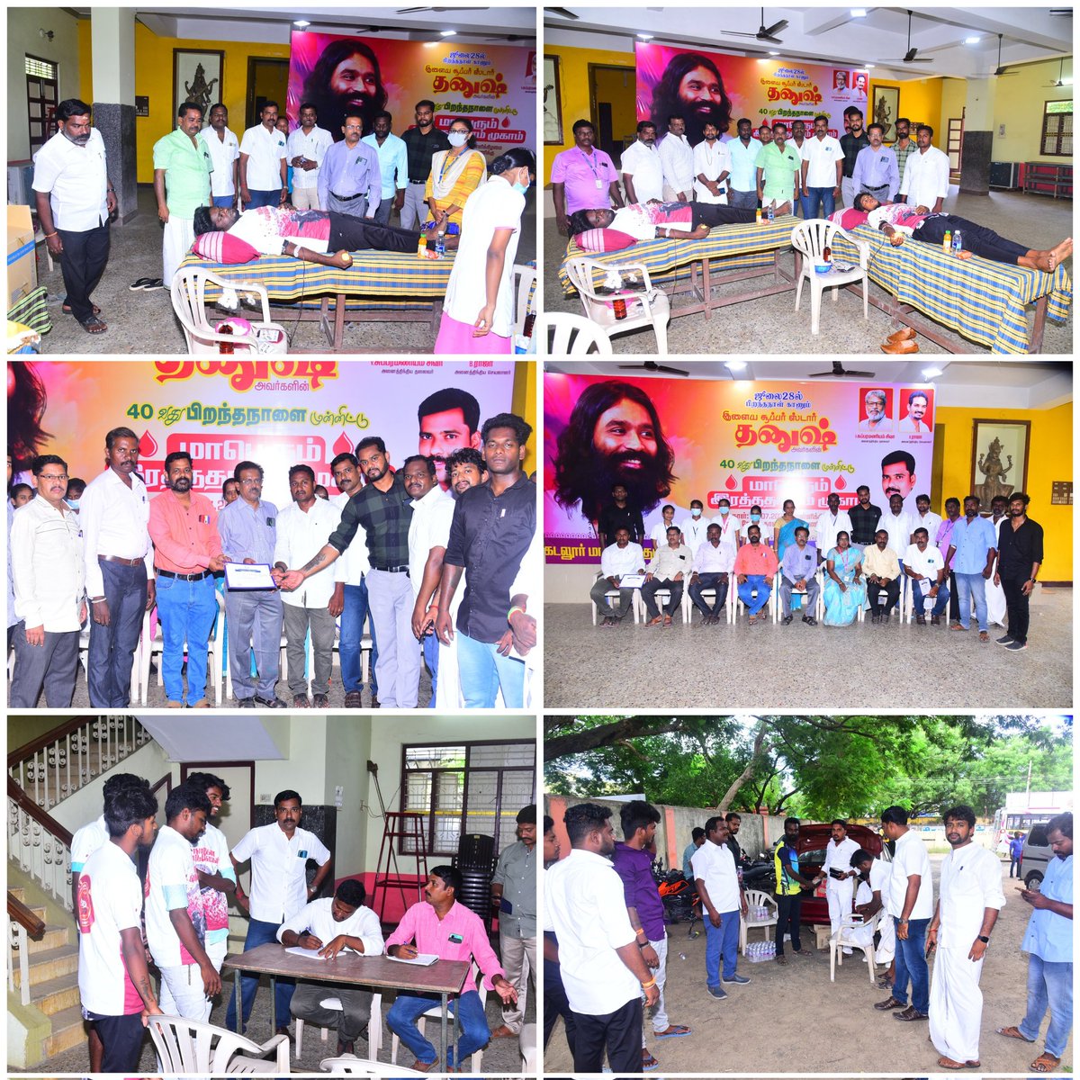 Kadalur @dhanushkraja sir fans club association  organised massive blood donation camp for D birthday.  @Cuddalore_DFC @B_RAJA_ @DirectorS_Shiva #D40 #HappyBirthdayDhanush