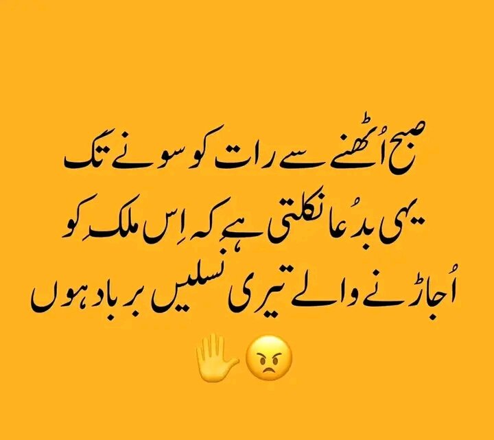 HelloPKofficial's tweet photo. آمین https://t.co/uXmfADJAGe