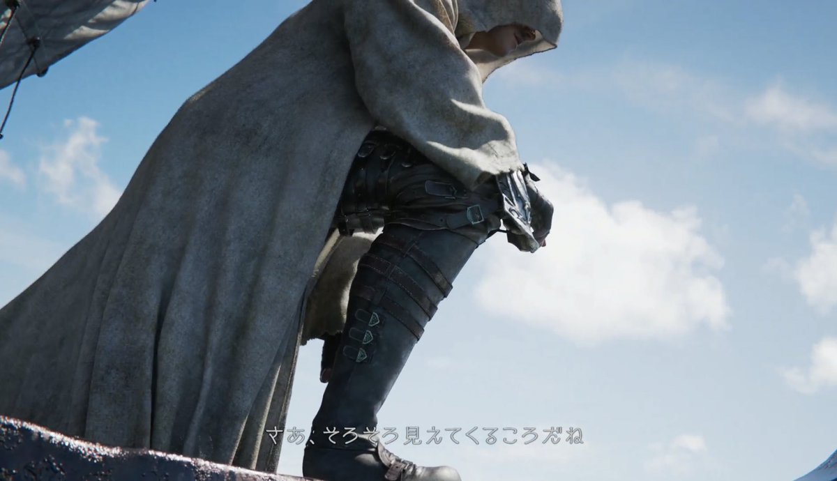 METEOR IS HOT AS HELL WITH THIS NEW LOOK, BY THE GODS 😳😳😳