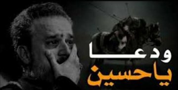 nzarhsyn15's tweet photo. #ليلة_العاشر
ياشيعه أل محمد
حزنكم فليتجدد
ودموعكم فلتجري
لمصاب قطيع النحري https://t.co/0siQtVDR6G