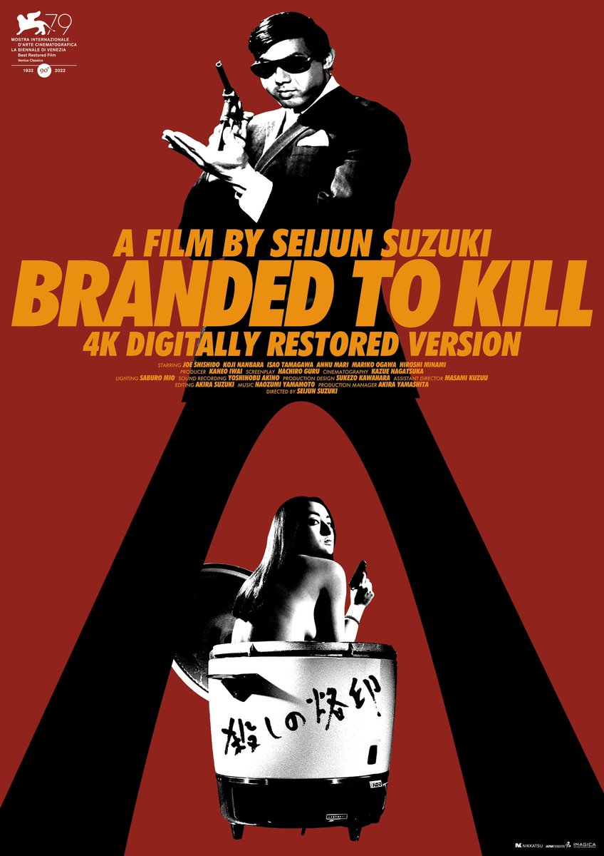 AlbinoBandit's tweet photo. I'll be spending my Friday Night watching a movie in an abandoned IMAX cinema! Part of @CineRedis, a 4K digital restoration of Japanese movie:

BRANDED TO KILL (1967)

#BrandedToKill #CineRedis23 @wshed https://t.co/cczGaNtCsg