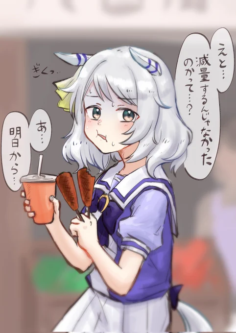 #今月描いた絵を晒そう
ミラ子ばっかり。つづきあります 
