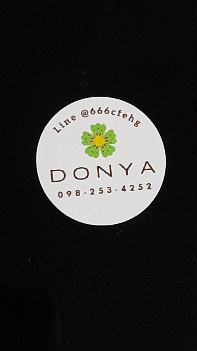 DS🍀 tweet media
